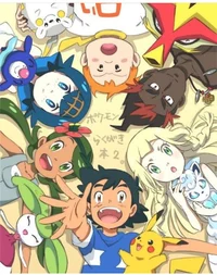 Alola Sleepover