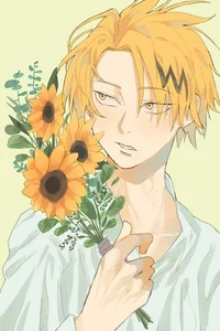 Denki Kaminari 
