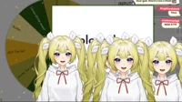 Y-chan