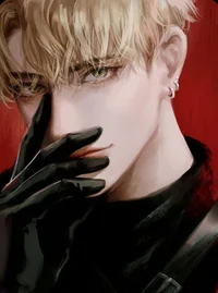 Jace 