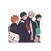 1HQ - KARASUNO FAM 