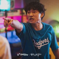 Jin-ha