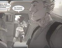 вадим дракон 