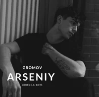 Arseniy Gromov 