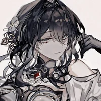 Ruan Mei