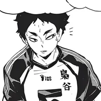 Akaashi keiji