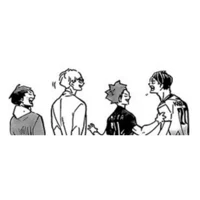 1HQ - KARASUNO FAM 