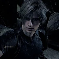 Leon S Kennedy