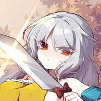 Nemuno Sakata