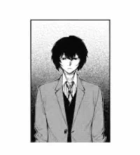 Dazai Osamu