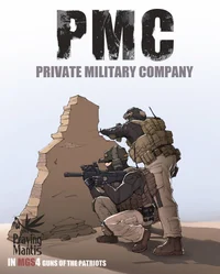 PMC