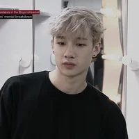 Bang Chan