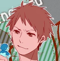 Red - Ikenie no yoru