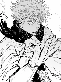 Gojo Satoru