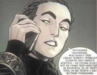 алтан дагбаев