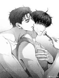 Doubtful Husband -BL