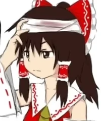 Reimu Hakureri