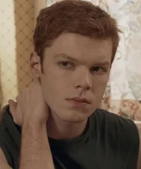 Ian gallagher
