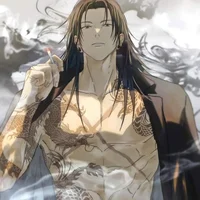 Suguru Geto