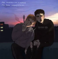 руслан тушенцов 