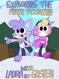 DW-Akari-mountain