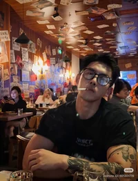 Orion