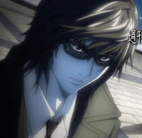 Teru Mikami