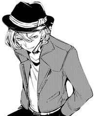 Chuuya Nakahara