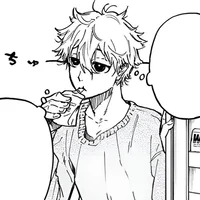 Seishiro Nagi