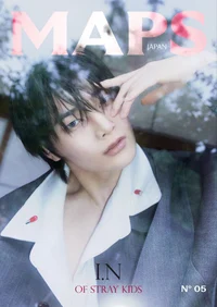 Yang Jeongin