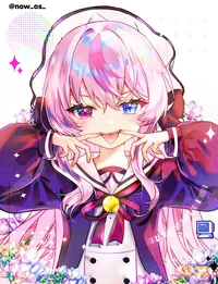 Umino Miruku