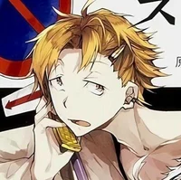 Tanizaki Junichirou 