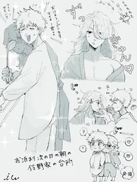 Майки и Эмма 