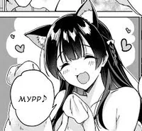 Kaede Hitotsuba GTS