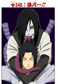 Orochimaru 