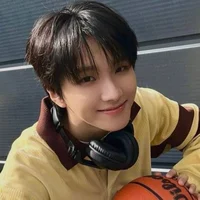 Woonhak