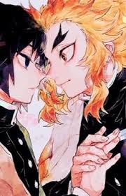 Giyuu