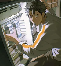 Kudo