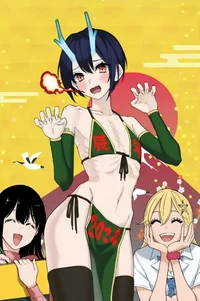 Noa - Nonoa - Nokiel