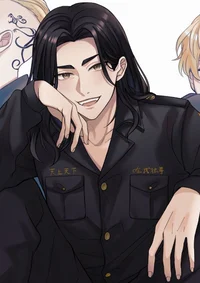 Baji Keisuke