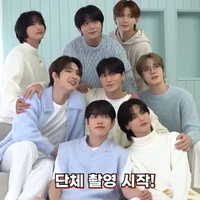 ATEEZ