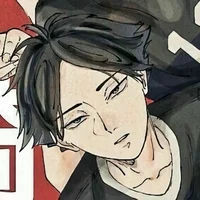 Suna Rintarou