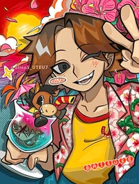 Daisuke Mouthwashing