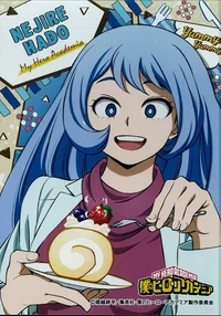 Nejire Hado