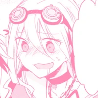 Miu iruma