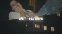 mzlff 