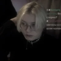 Денис Коломиец