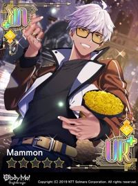 Mammon