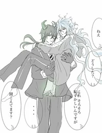 Malleus and Idia