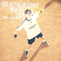 Николай Ромадов